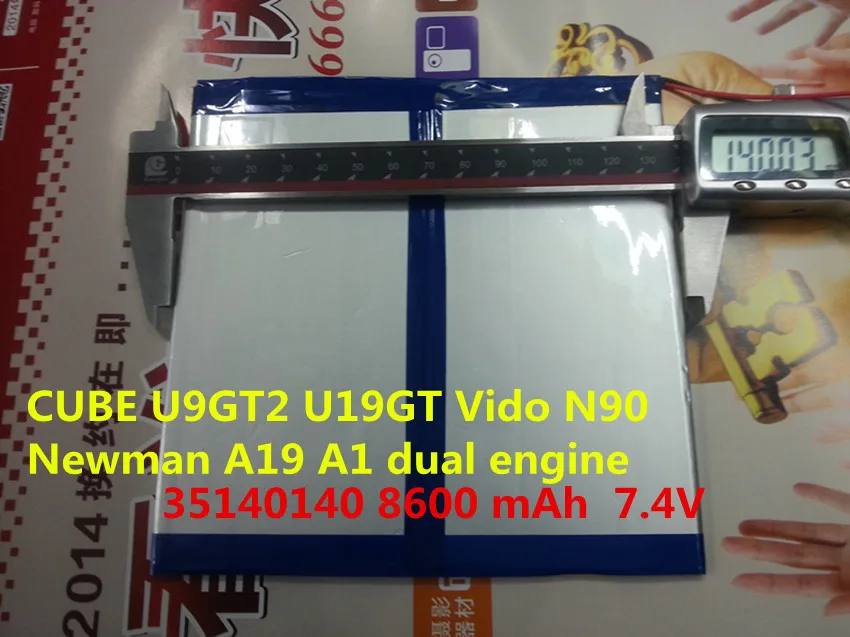 U9GT2 U19GT Vido N90 A19 A1 dual engine 3670140 36140140 8600mAh Chi V9 Battery DIY 7.4V Tablets Batteries MID PDAs