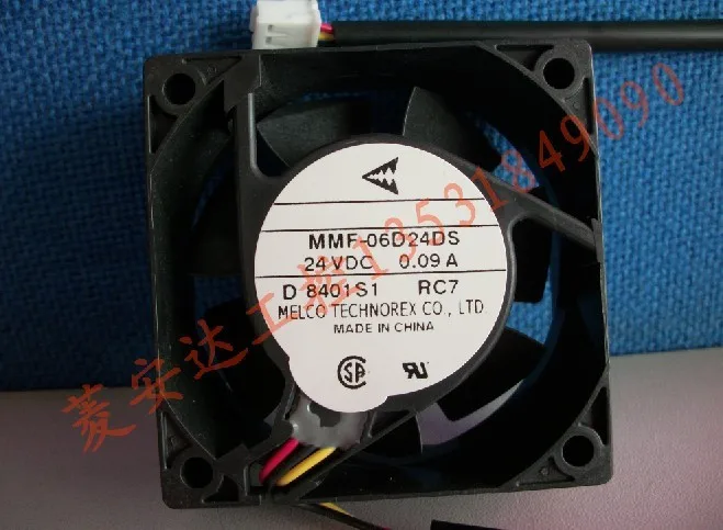 NEW MELCO FOR Yaskawa Servo frequency MMF-06D24DS-RC7 0.09A cooling fan