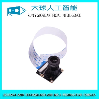 

ROV Supporting Infrared Night Vision Camera 500W Pixel Adjustable Focus Infrared Fill Light