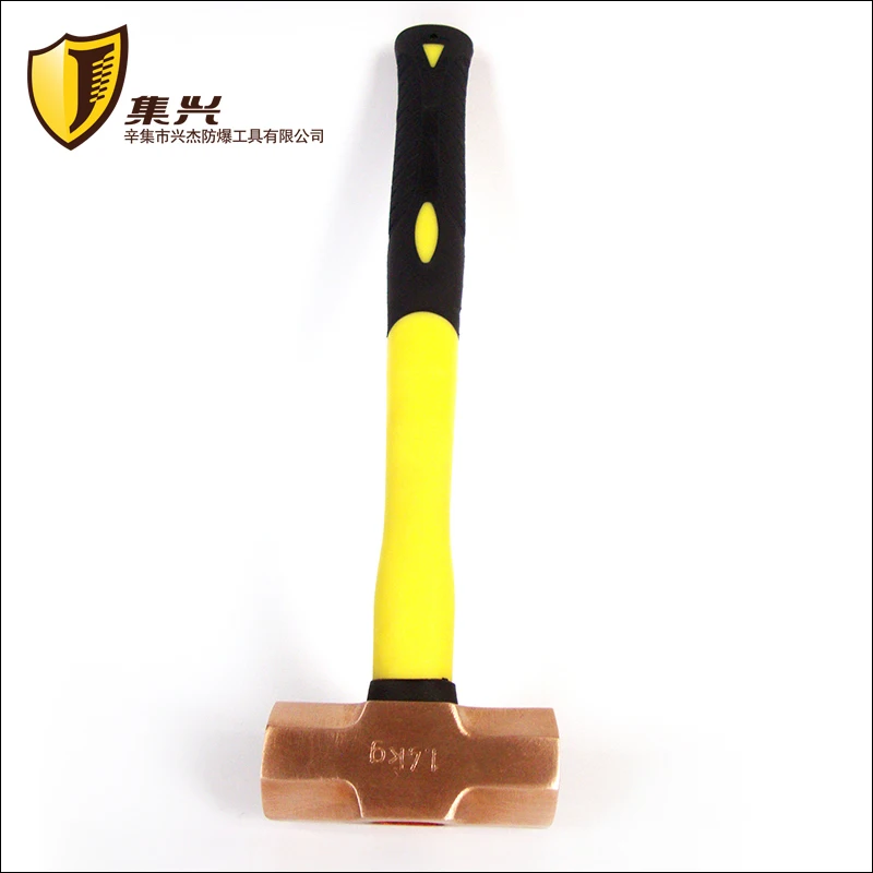 8.1kg/18lb  Red Copper Sledge Hammer with Fiberglass Handle,Non sparking tools