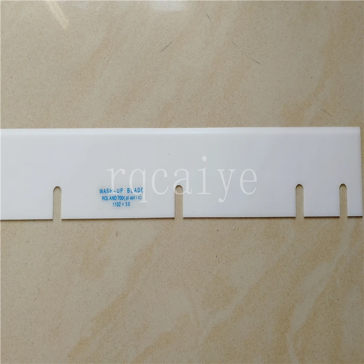 White Wash Up Blade for Roland 700 Offset Printing Machine 1100*55 007V143990