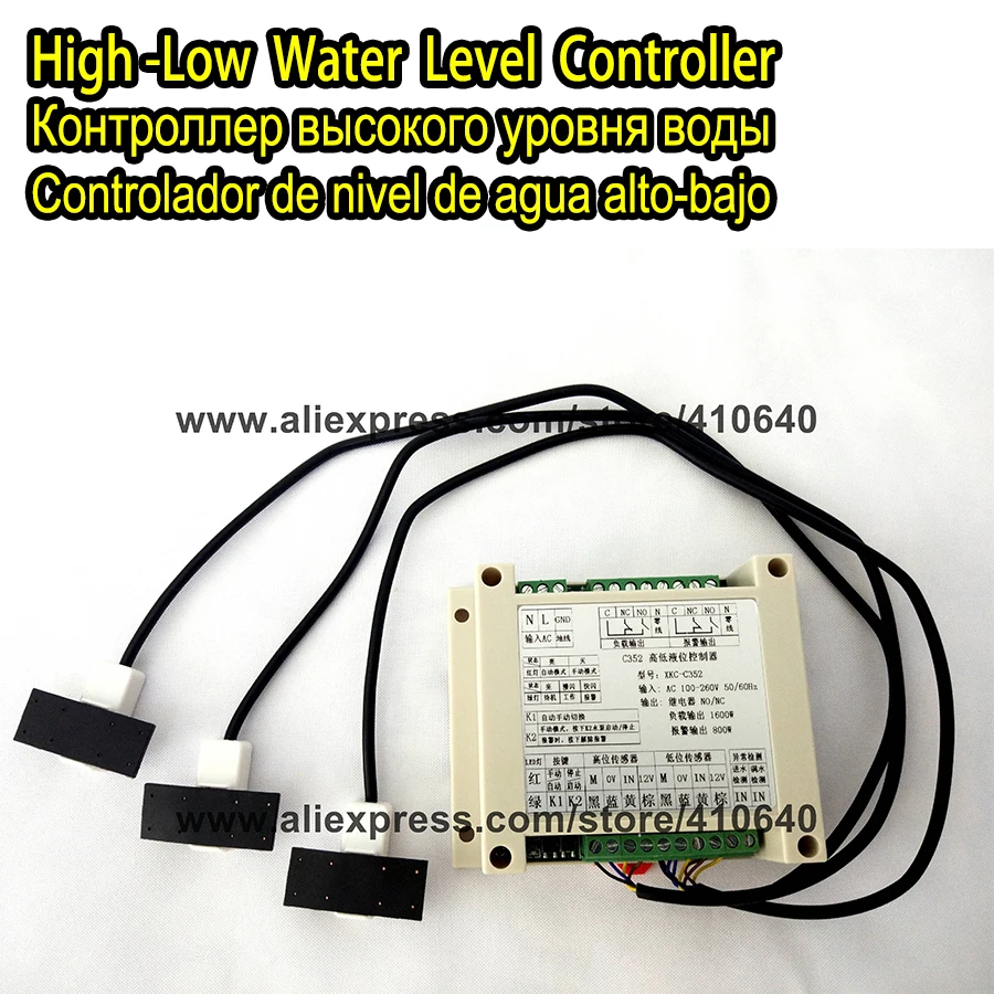 

Automatic High Low Water Pump Level Controller Non-contact Pipe Level Controller With Water Pump Idling Protection Function