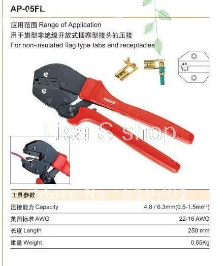 Alicates de ahorro de energía para AP-05FL, crimpadora no aislada tipo bandera, terminales de receptores AWG 22-16 cuadrados mm4.8/6,3mm (0,5-1,5mm)