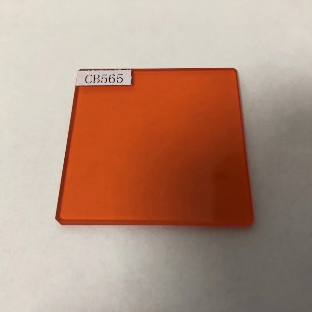 حجم 50x50 مللي متر مربع 565nm الأشعة فوق البنفسجية قطع الأشعة تحت الحمراء تمرير طويل تصفية الزجاج CB565 GG570