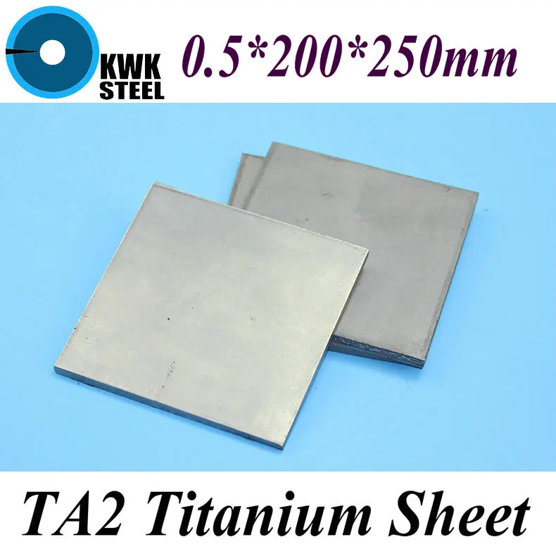 0.5*200*250mm Titanium Sheet UNS Gr1 TA2 Pure Titanium Ti Plate Industry or DIY Material Free Shipping