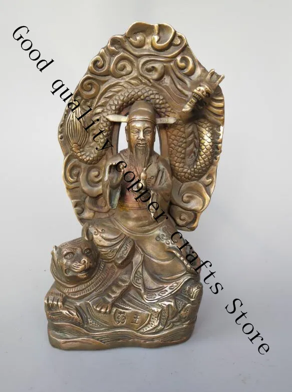 

China history god doctor Sun si miao archaize crafts brass statue