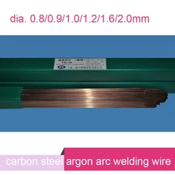 TIG-50 carbon steel argon arc welding wire 0.8/0.9/1.0/1.2/1.6/2.0 welding rods