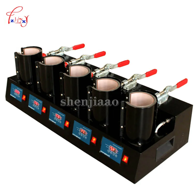 

Multifunctional Heat Press Machine for Mug Cup 5 in 1 Heat Transfer Machine with temperature control 110v-220v 1500w