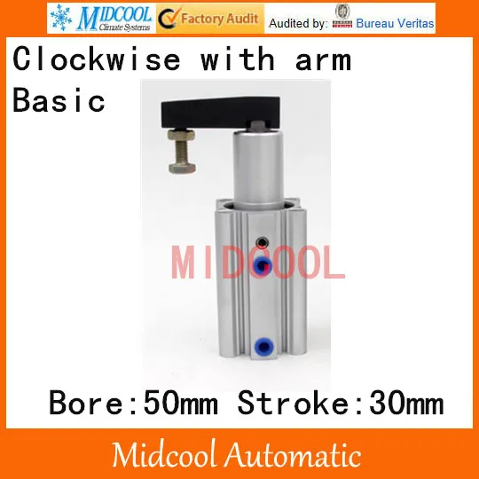 

Under the rotating cylinder MKB50-30RN bore 50mm stroke 30mm double acting air cylinder