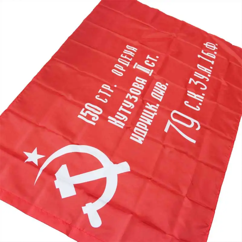 Red Revolution Union of Soviet Socialist Republics USSR Flag Soviet Union Russia national flag Indoor Outdoor