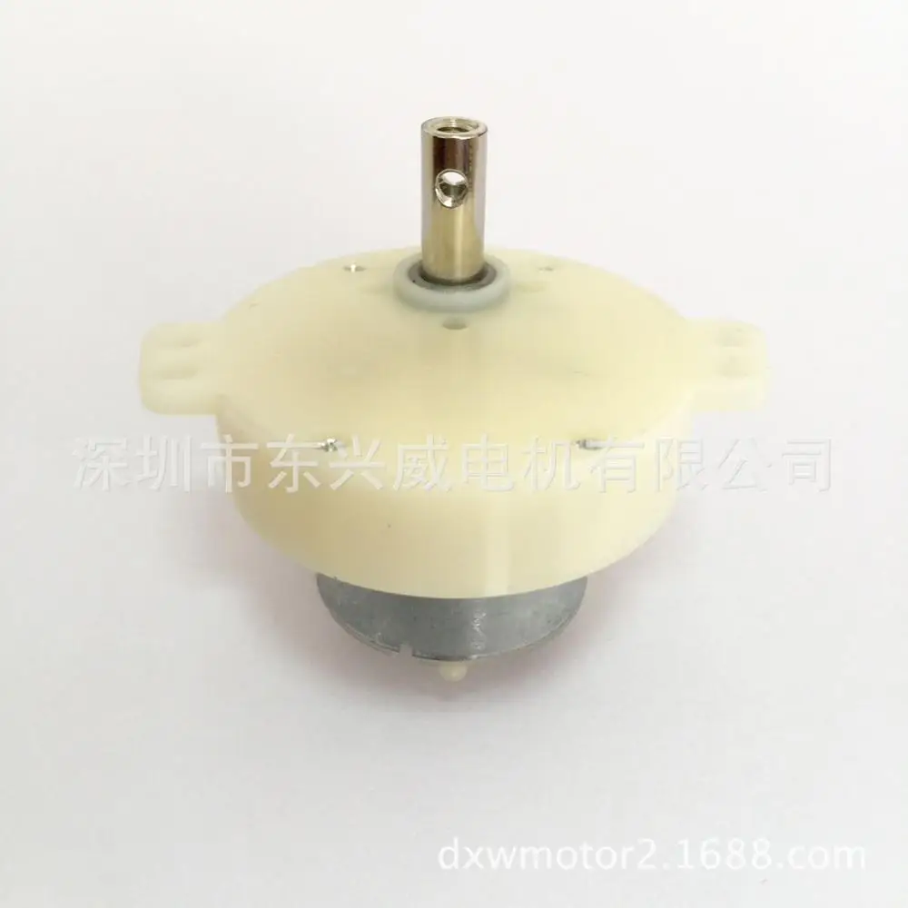 Manufacturers direct supply of JS-50 plastic DC speed reduction motor fan speed motor microwave oven turntable small motor sewin