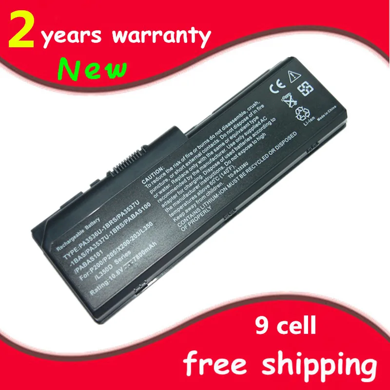 

Juyaning Laptop battery for Toshiba L355 L355D P200D L350D L350 PA3536U-1BRS PA3537U-1BAS PA3537U-1BRS