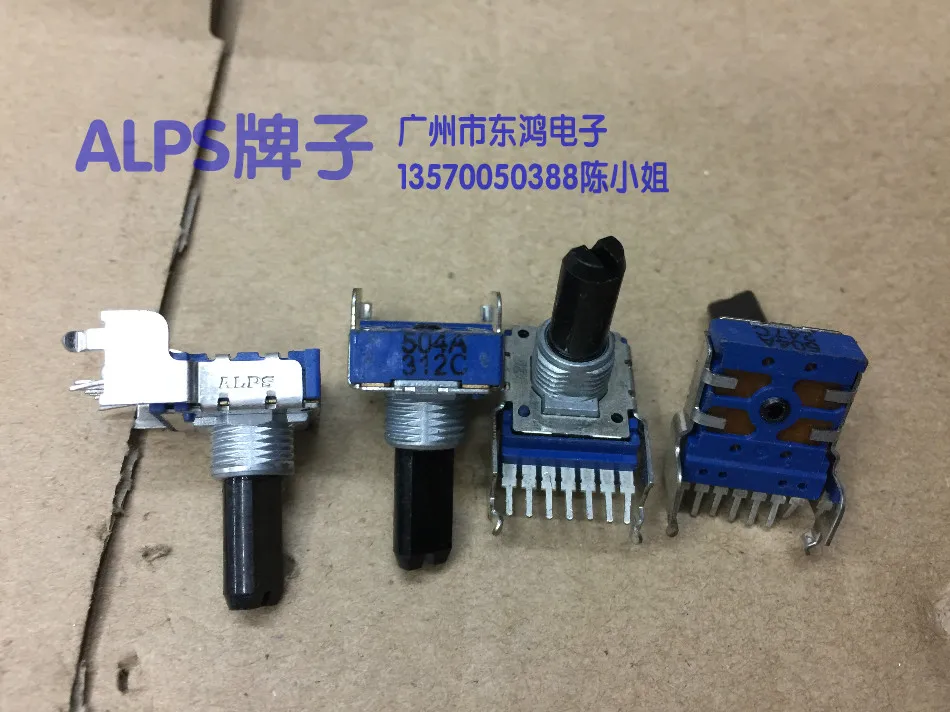 

4pcs ALPS alpine RK14 type potentiometer A500K, with midpoint shaft length 18mm package, long lines of gongs, support seven