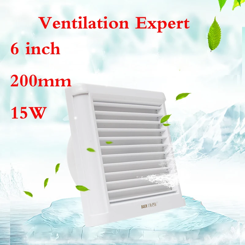 

Glass window ventilation fan 6 inch mute strong 150mm wall waterproof bathroom exhaust fan remove TVOC HCHO PM2.5