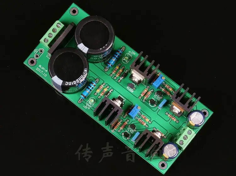 ZEROZONE Low Noise Precision Class A Shunt Regulator Power Supply Board +/-12   --   +/-45V L11-29-1