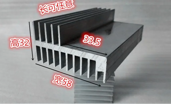 F type Aluminum Radiator wide 58mm high 32mm length 80mm can be customized processing oxidation 58*32*80mm aluminum heat sink