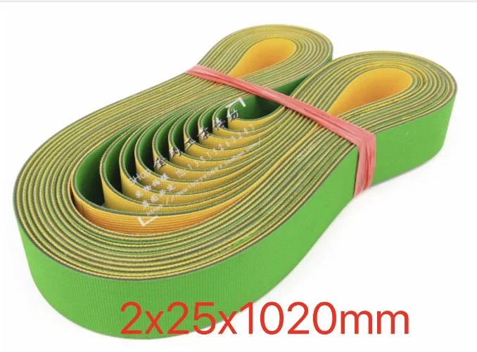 

1PCS 2x25x1020mm banding machine Timing beltHigh speed nylon sheet baseband