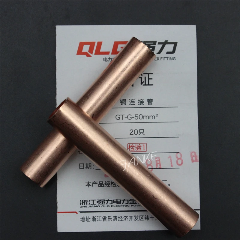 1 piece GT series GT-50 MM2 copper connecting tube cable terminals cable lug A type National Standard