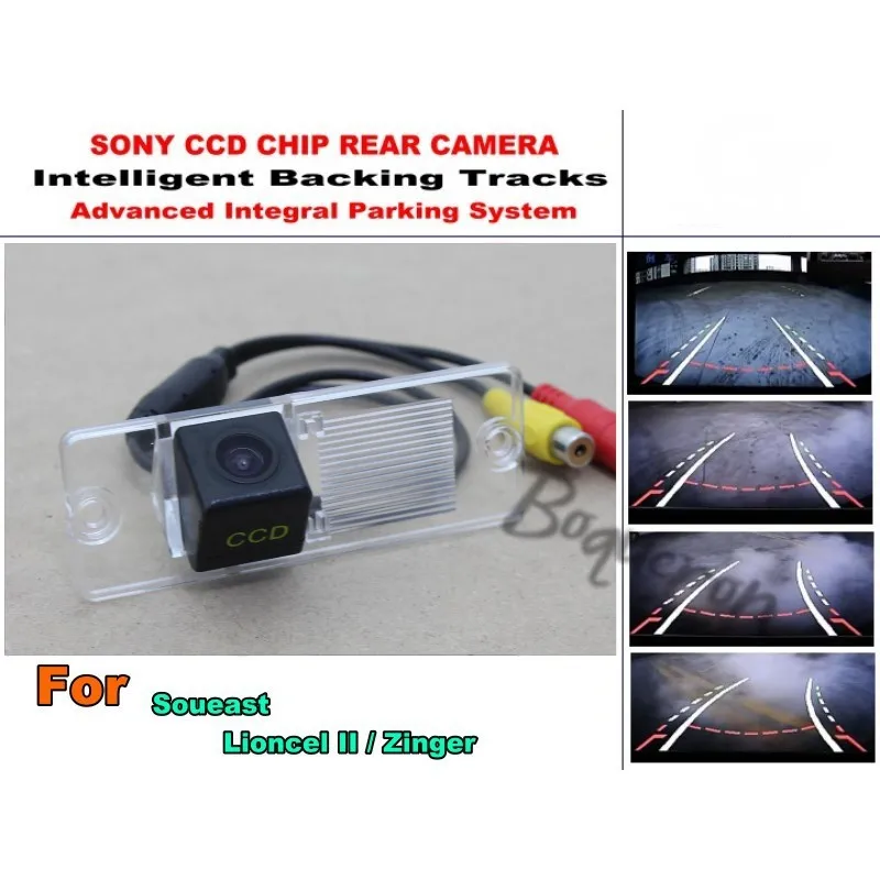 

For Soueast Lioncel II 2002 ~ 2007 HD CCD Intelligent Dynamic Trajectory Rear View Reverse Backup Tracks Camera Waterproof