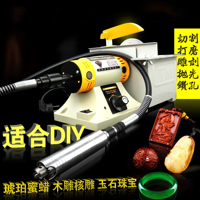 

Electric grinding wheel cutting machine TM-2 Woodworking amber sander jade carving engraving polishing machine