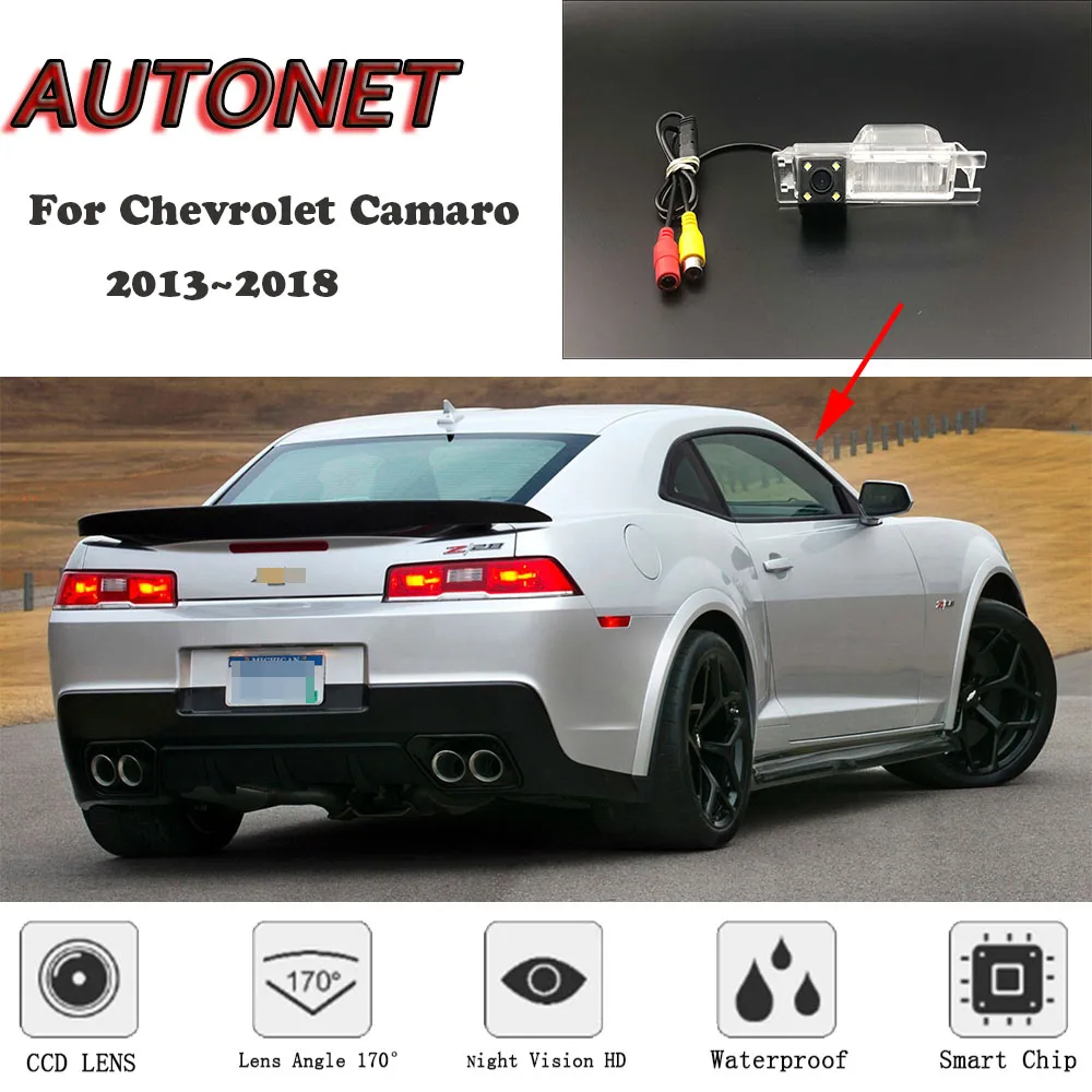 

AUTONET HD камера заднего вида ночного видения для Chevrolet Camaro 2013 ~ 2018/RCA стандартная парковочная камера/номерной знак пришел