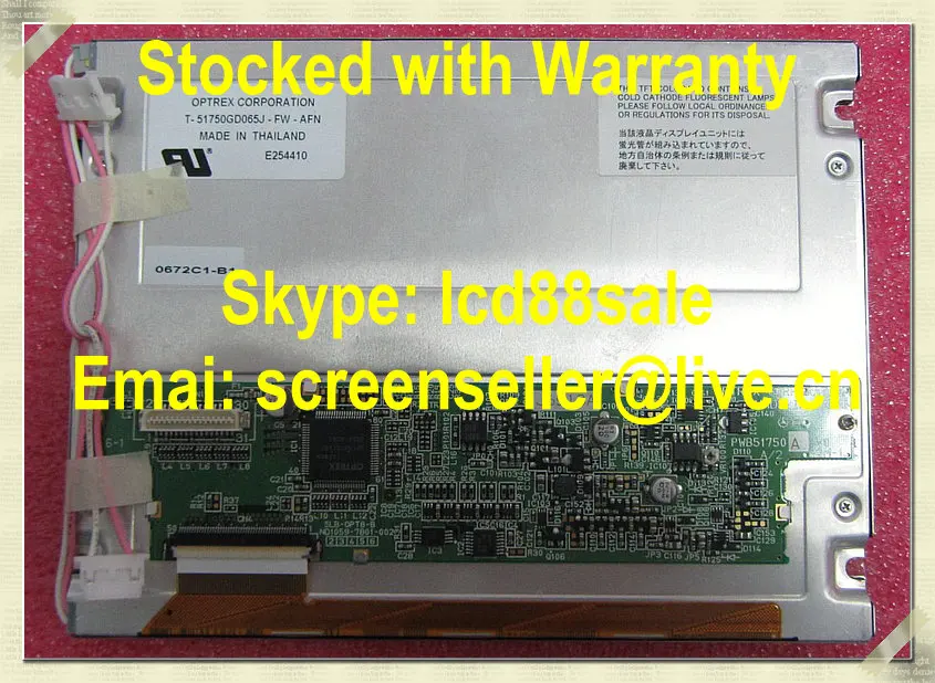 

best price and quality T-51750GD065J-FW-AFN industrial LCD Display