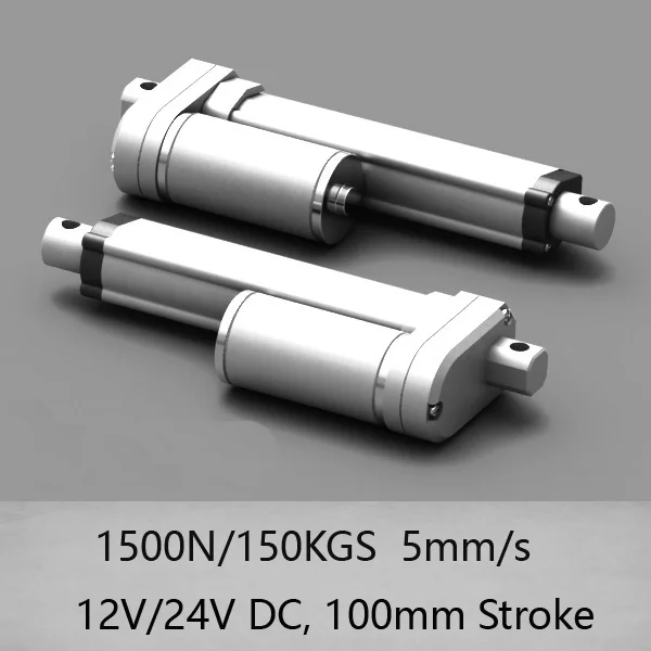 100mm stroke 5mm/s speed 1500n load waterproof linear actuators with dc 24v