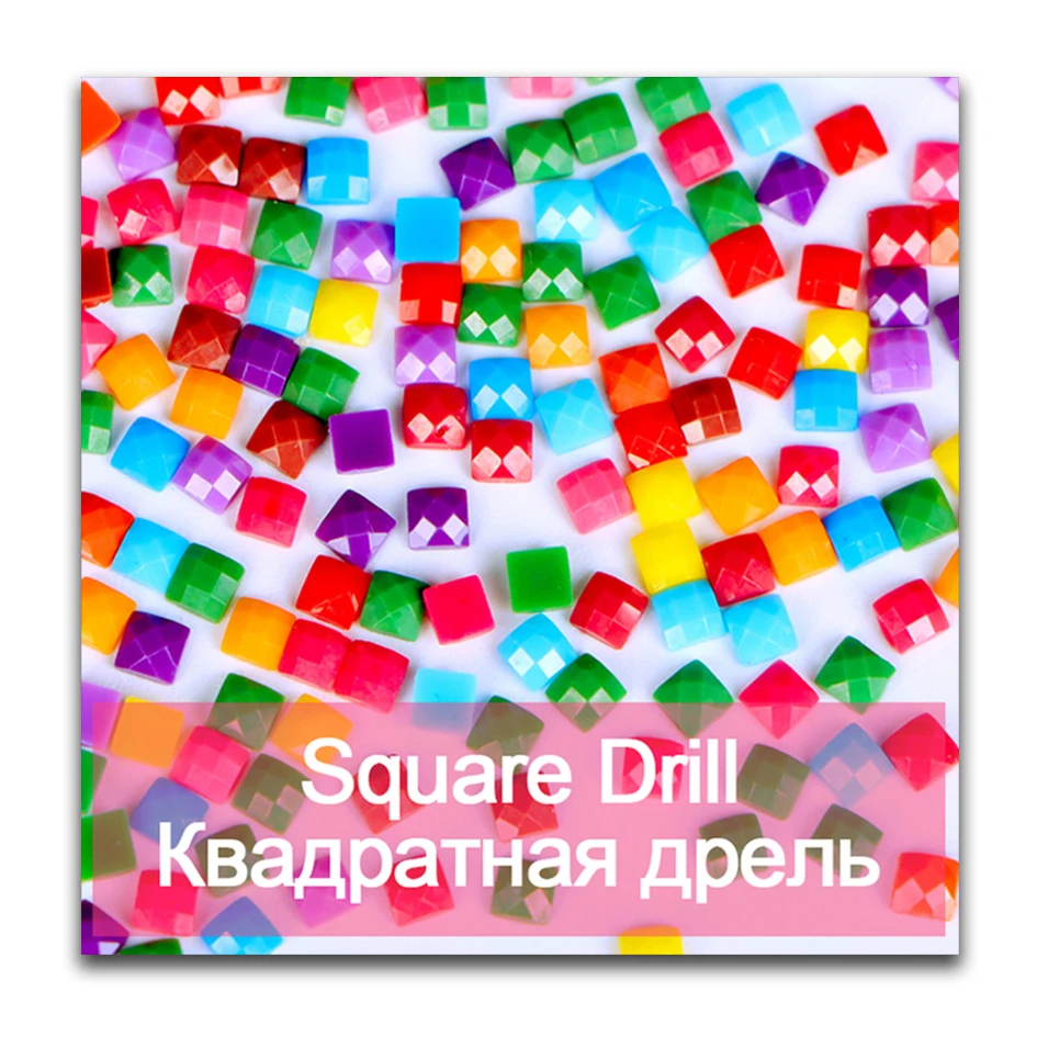 447 Color Full Square/Round Drills Resin Diamond 5D DIY Beads Drill 3D Diamond Painting Pebble Rhinestone Mosaic Stone GT