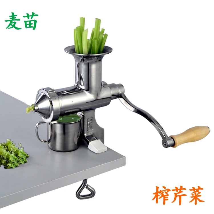 Juice Extractor Stainless Steel Juicer Squeezer Hand-operated Food Tool Upgraded Manual Juice Presser with High Juice Yield