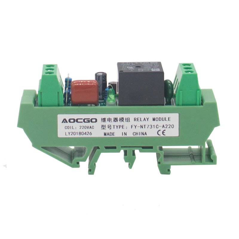 1 channel T73 AC 220V DIN Rail Mount Relay Module