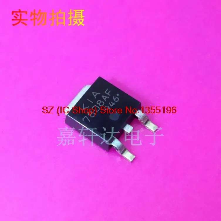 10pcs/lot KIA7808AF 7808AF TO-252 In Stock