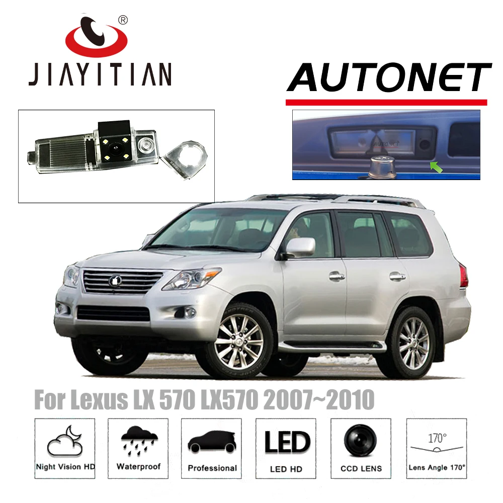 JiaYiTian rear camera For Lexus LX 570 land cruiser J200 2007~2010 CCD Night Vision Backup Camera Reverse Camera license plate