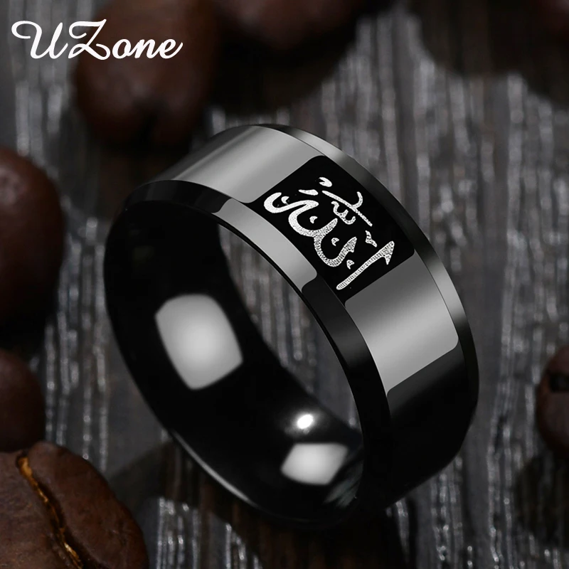 UZone Arabic Islamic Muslim Religious Male Ring Stainless Steel Allah Prayer Rings For Woman Man Jewelry