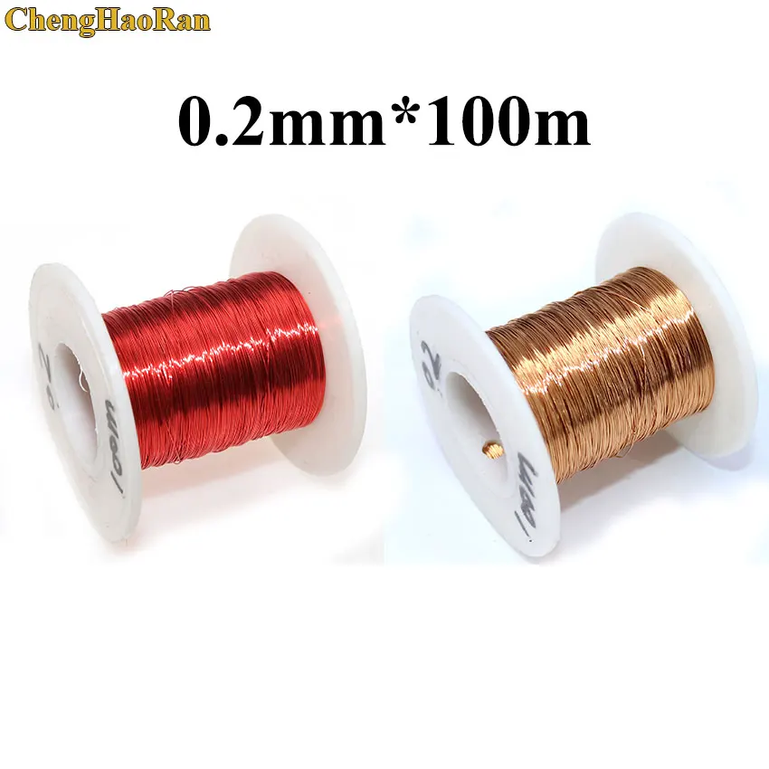 

ChengHaoRan 0.2mm x 100m/200m/pc Red Magnet Wire Enameled Copper wire Magnetic Coil Winding 0.2 mm Red