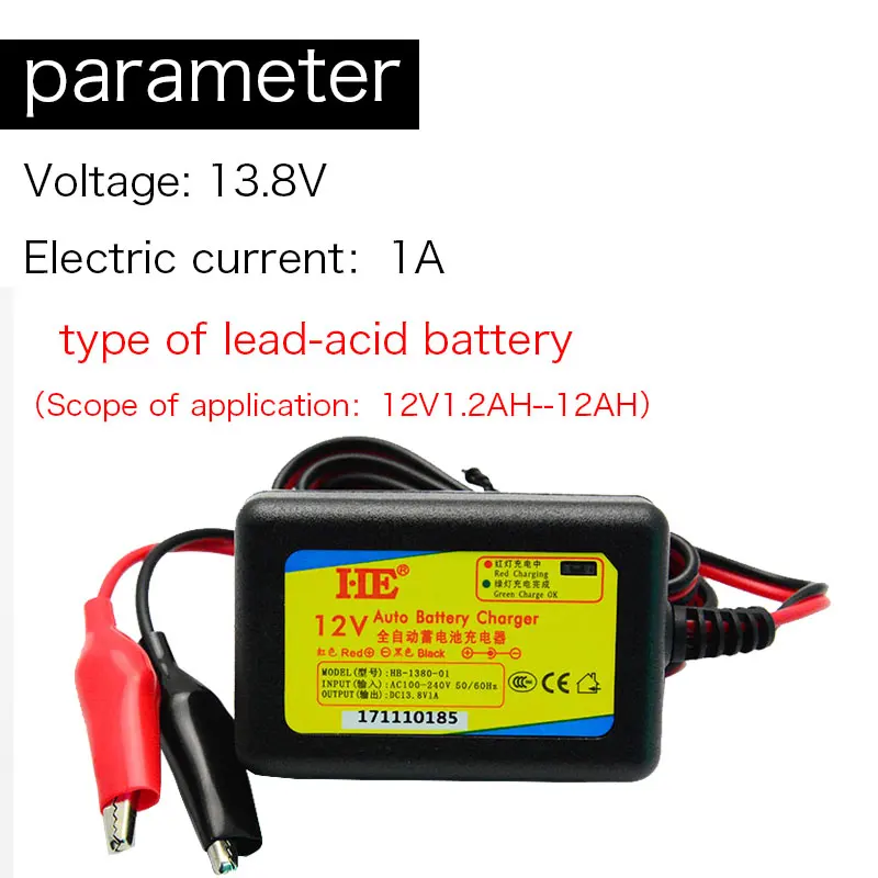 

1 шт., свинцово-Кислотное зарядное устройство для аккумуляторов 13,8 В 1 А