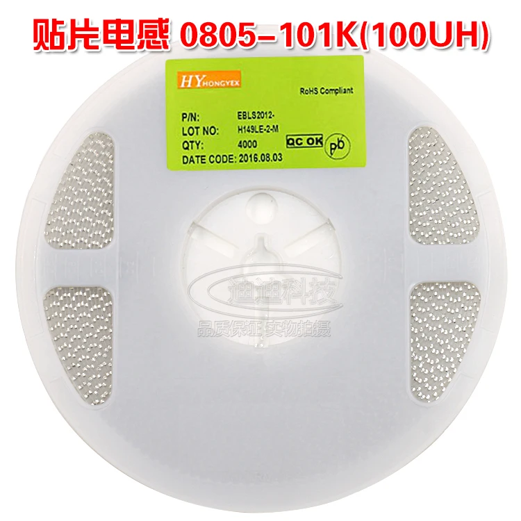 チップ誘導器0805 10% uh精度2012スタック誘導誘導ebls 101k Fevites