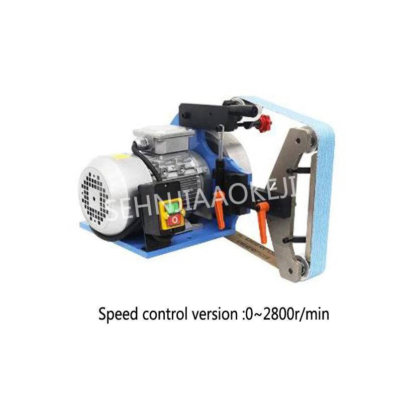 Small industrial grade sand belt machine / vertical type Multifunctional high-power fixed speed / speed sand belt machine