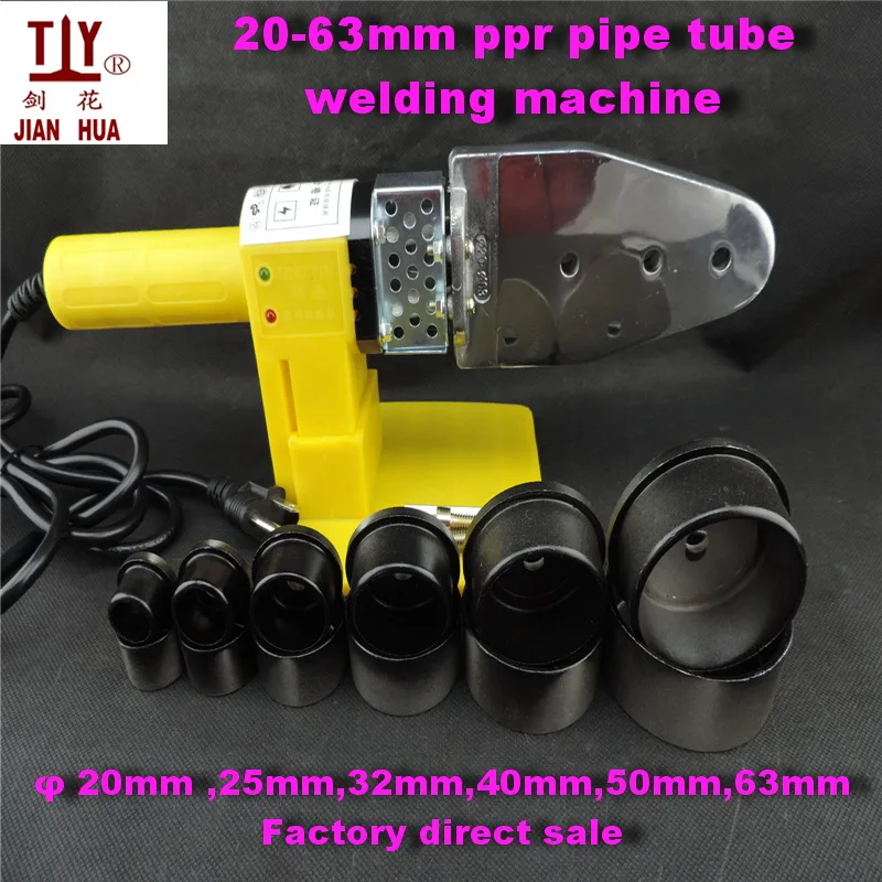 

Free shipping DN 20-63mm 800W American Plug for AC 220/110V PPR Pipe Welding Machine PE Butt Jointing plastic tube Fusion Welder