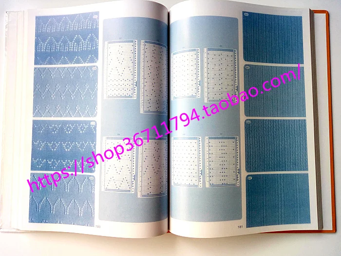 Brother آلة حياكة السترة نمط كتاب زهرة بطاقة صنع كتاب جمع من الأنماط مجموع 319 صفحة #3