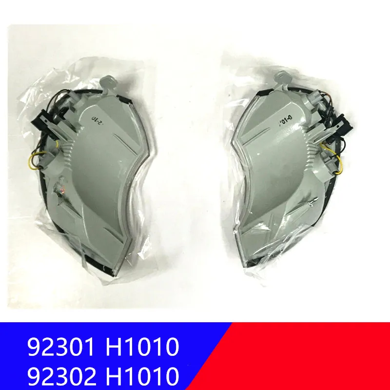 92301-H1010 92302-H1010 (1 Pair) for hyundai TERRACAN 2001-2006 Front Turn Signal Lights Lamp LH RH Cornering lamp Wide light