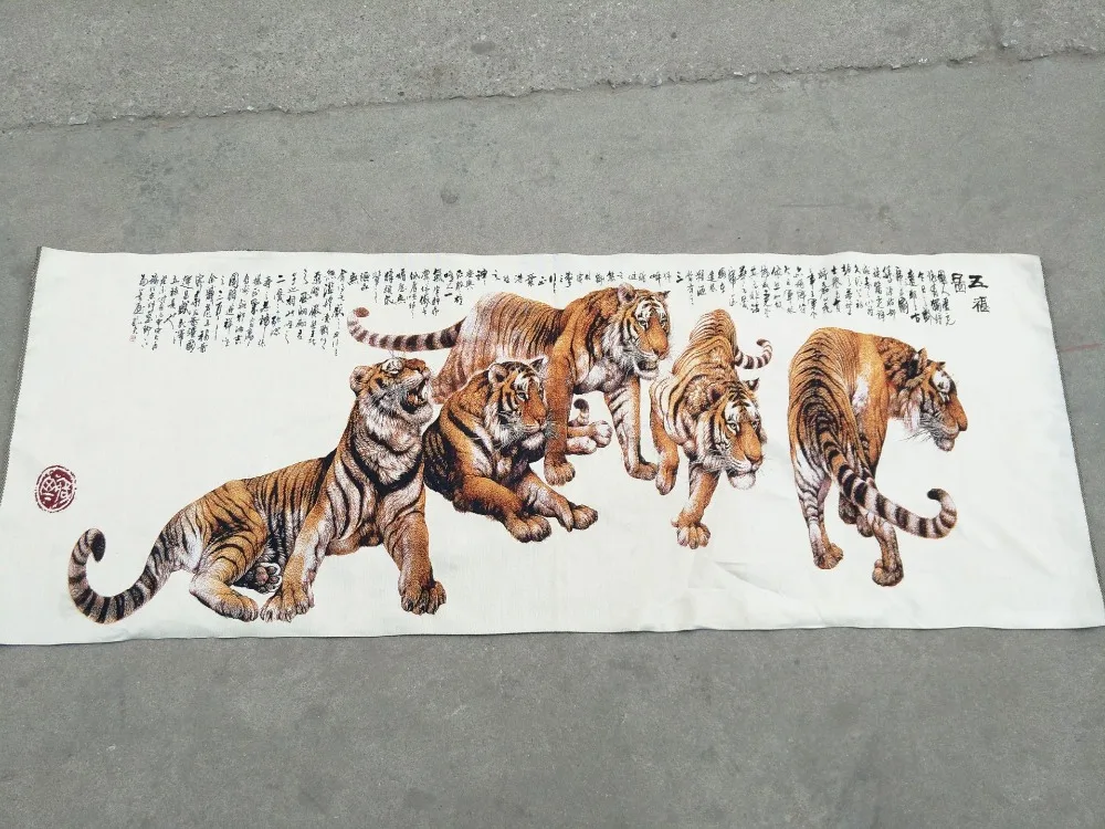 

Hand-painted Chinese paintings, Tiger Embroidery of the Qing Dynasty in China, free shipping