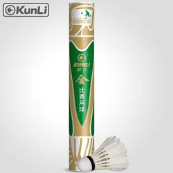 Kunli Badminton Shuttecock Grade A Goose Feather Shuttecocks For Professional Tournament Best Durable Fying Ball Shuttlecocks