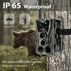 Cellular  Hunting Trail Camera Wildlife Infrared 2G MMS SMTP Photo Trap Wireless Surveillance HC801M 20MP 1080P Night Vision