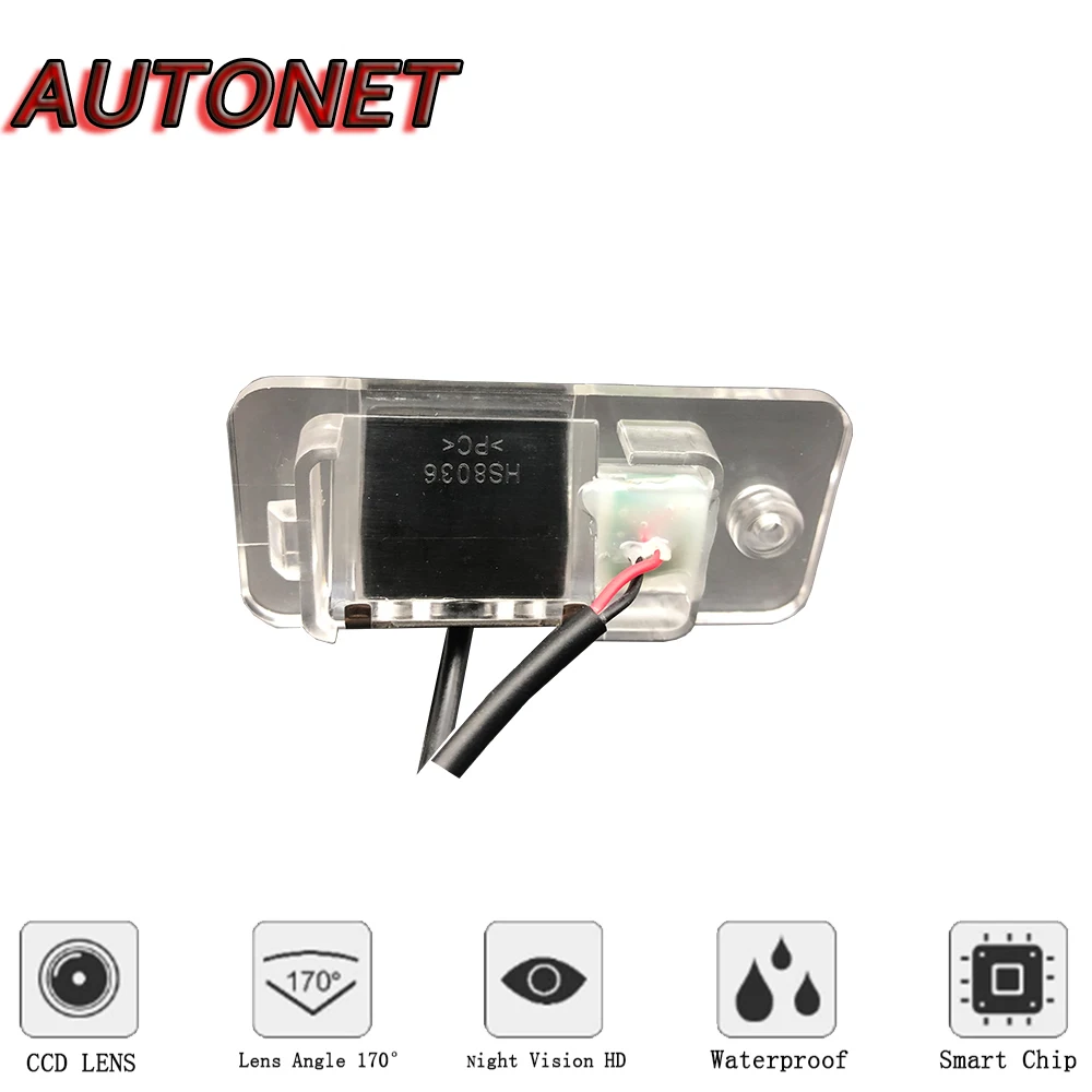 AUTONET HD Night Vision Backup Rear View camera For Audi Q7 4L 2005~2015 CCD/License Plate camera