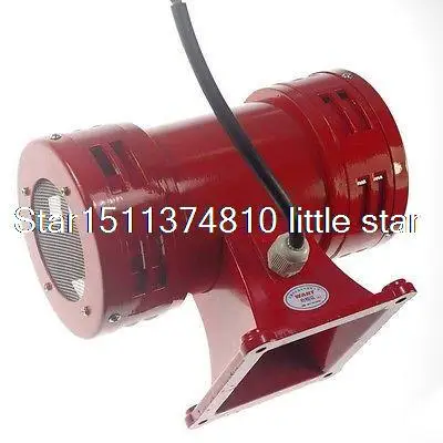 AC220V 150db Motor Driven Air Raid Siren Metal Horn Double Industry Boat  Alarm