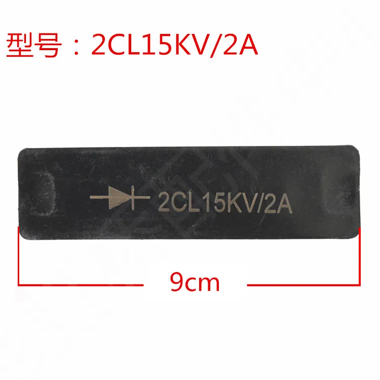 Free shipping 2pcs  2CL100KV/0.2A   High Voltage Rectifier Diode 2CL100KV  0.2A