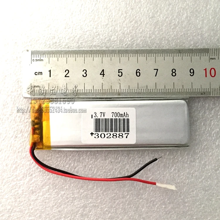 3.7 v bateria de polímero, fina bateria de lítio núcleo GPS exibição lâmpada LED relógio eletrônico quadro 302887