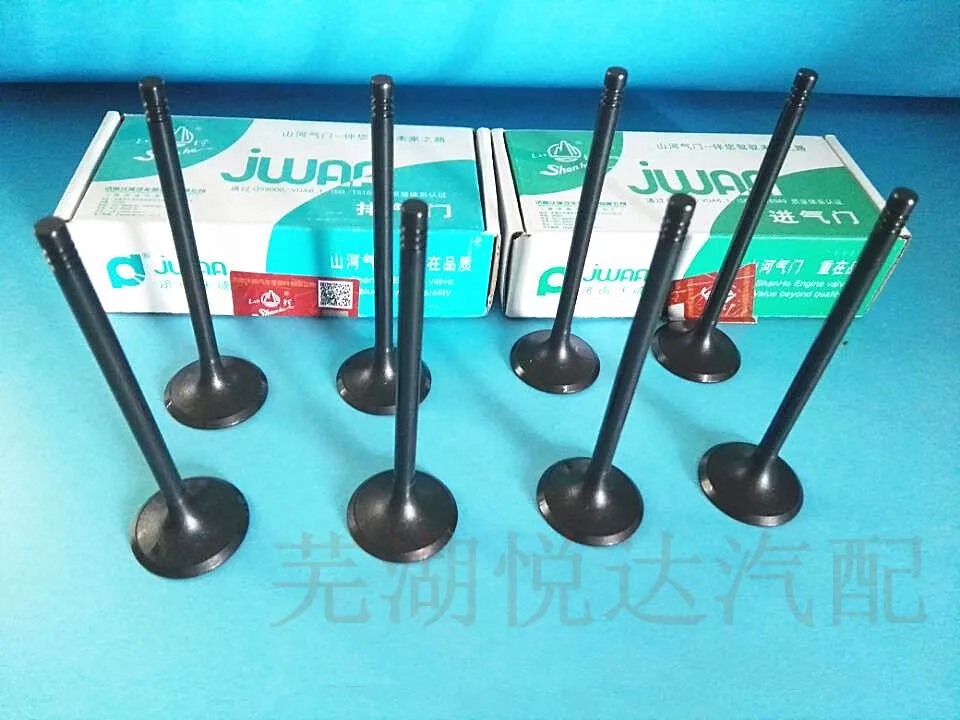 

8pcs/set Intake and exhaust valve set for chery A515/E5/fulwin 477 engine