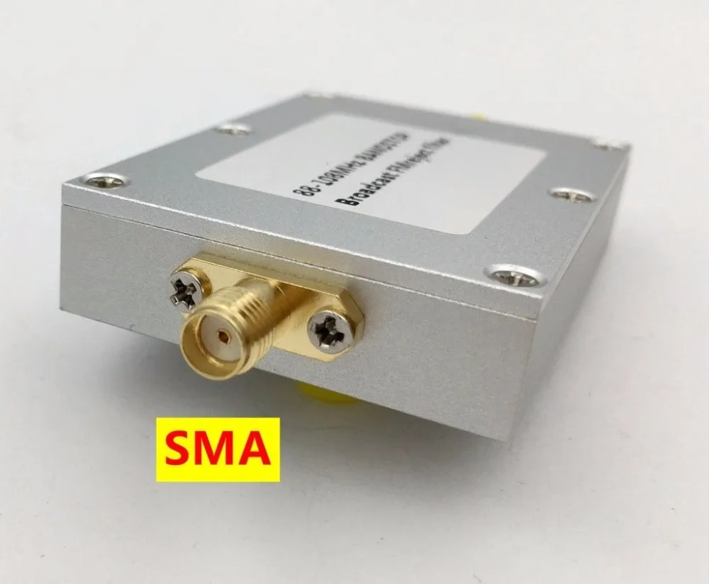 FM Trap 88-108 MHz RTL-SDR Blog Broadcast FM Band-Stop Filter SMA Receiver signal