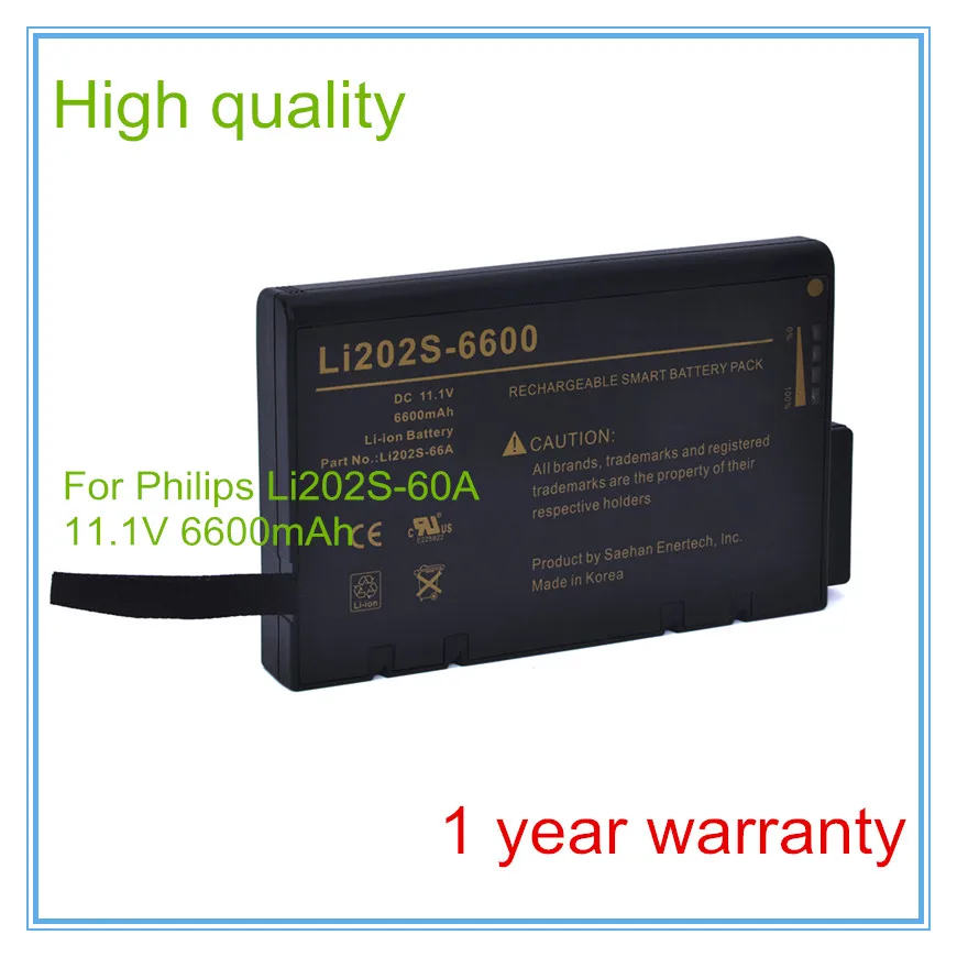 

Replacement for goldway ECG battery LI202S-6600 Li202S-60A G50 G60 Medical battery